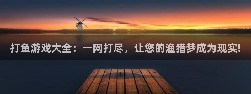 杏宇娱乐平台最新版下载安装