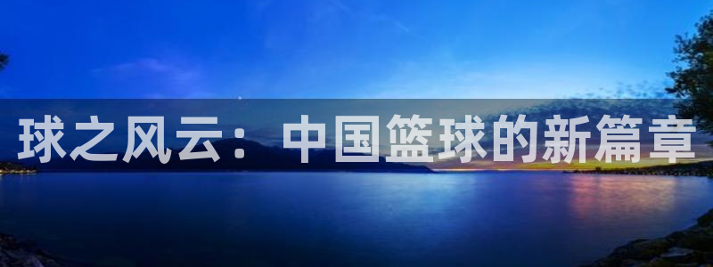 杏宇娱乐登录官网入口