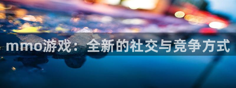 杏宇娱乐平台最新版下载