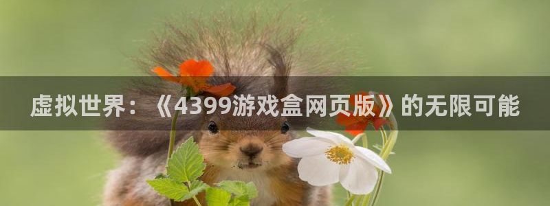 杏宇平台注册地址在哪里看