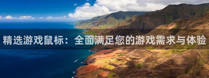 杏宇娱乐登录官网网址是多少