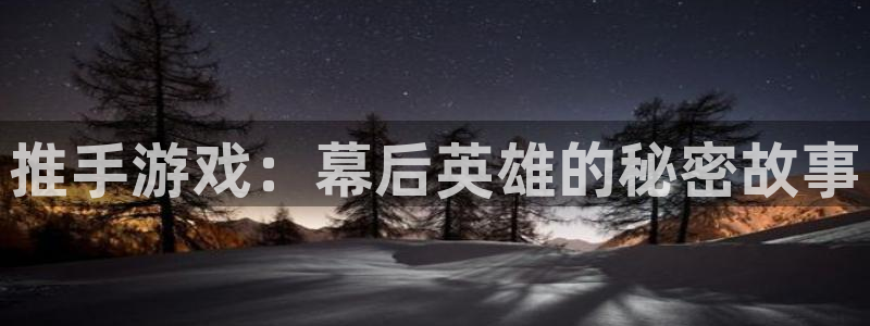 杏宇平台登陆入口